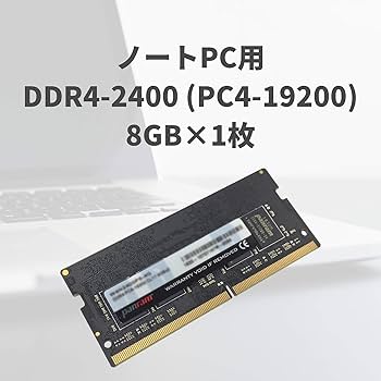 CFD販売 デスクトップPC用 メモリ PC4-19200(DDR4-2400) 8GB×2枚 288pin DIMM (無期限保証)(Panram) W4U2400PS-8G 2zzhgl6 Amazon | CFD販売 デスクトップPC用 メモリ PC4-19200(DDR4-2400